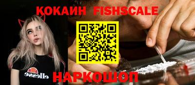 герыч Малоярославец
