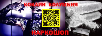 герыч Малоярославец