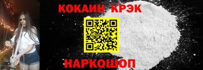 герыч Малоярославец