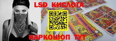 герыч Малоярославец