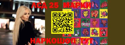 мефедрон мука Малгобек