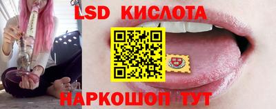 герыч Малоярославец