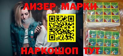 мефедрон мука Малгобек