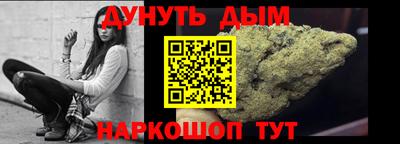 герыч Малоярославец