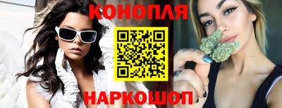 мефедрон мука Малгобек