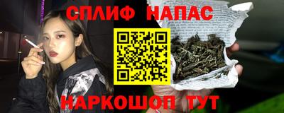 герыч Малоярославец