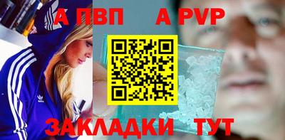 герыч Малоярославец