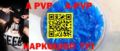 герыч Малоярославец