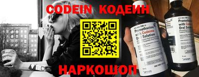 мефедрон мука Малгобек