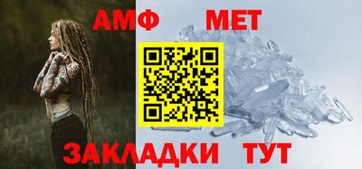 герыч Малоярославец