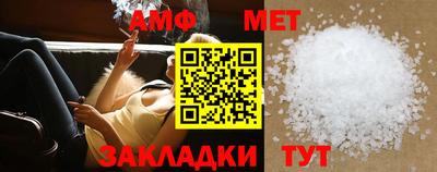 герыч Малоярославец