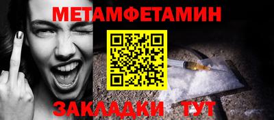 герыч Малоярославец