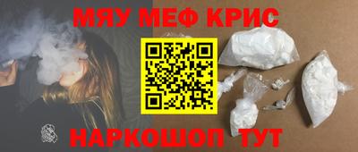 герыч Малоярославец