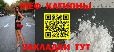 герыч Малоярославец